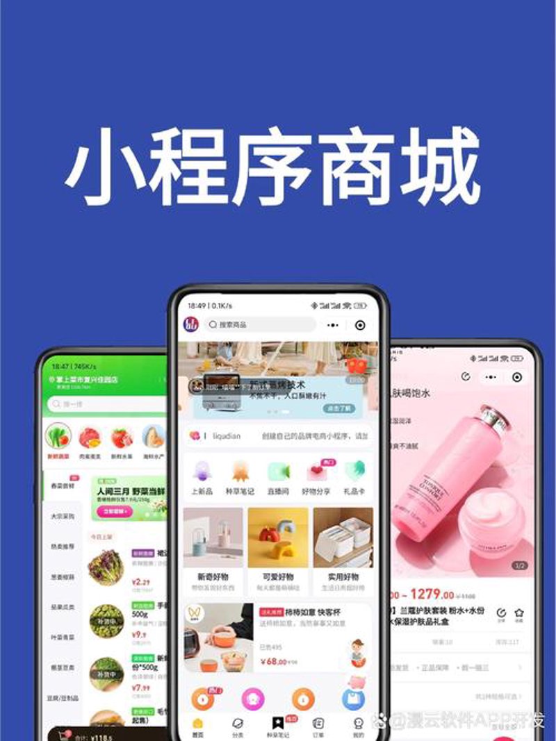 企业数字化服务：引领转型新风向